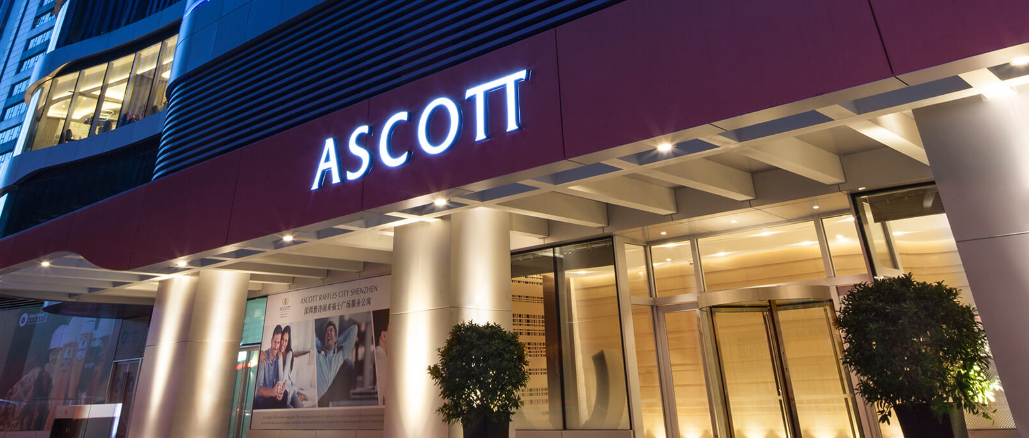 Ascott Raffles Shenzhen